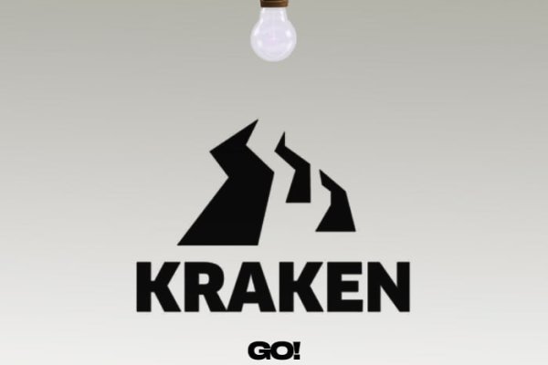 Кракен сайт kraken2