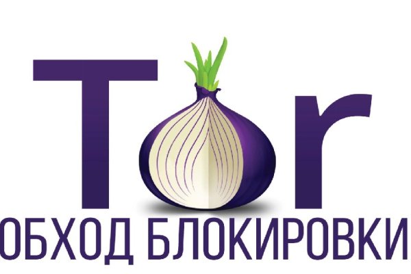 Кракен не работает тор