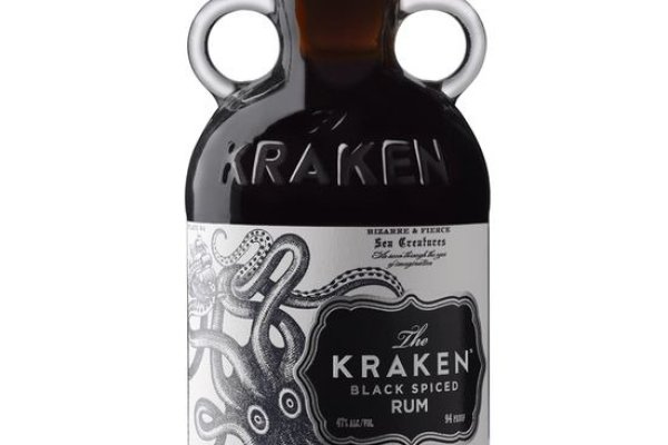 Kraken 5 at