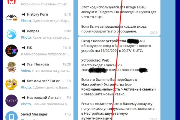 Кракен ссылка тор kr2web in