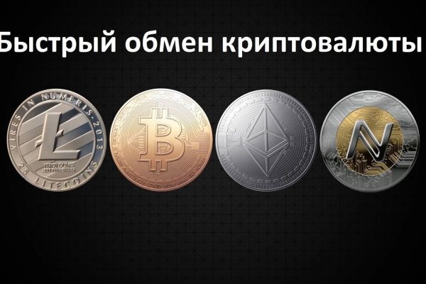 Кракен шоп интернет