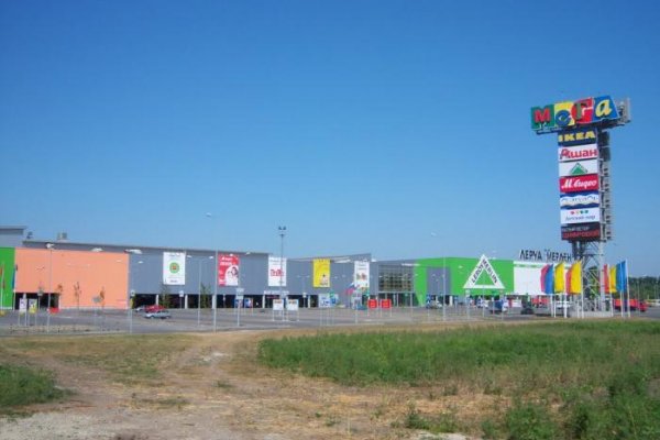 Кракен наркоплейс